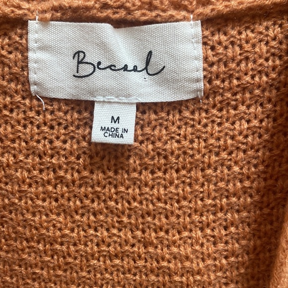 Becaal hooded open front cardigan duster - Picture 2 of 6